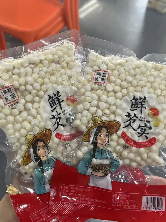 芸姐潮汇芡实新鲜生鸡头米手剥皮煮甜100g到手15包