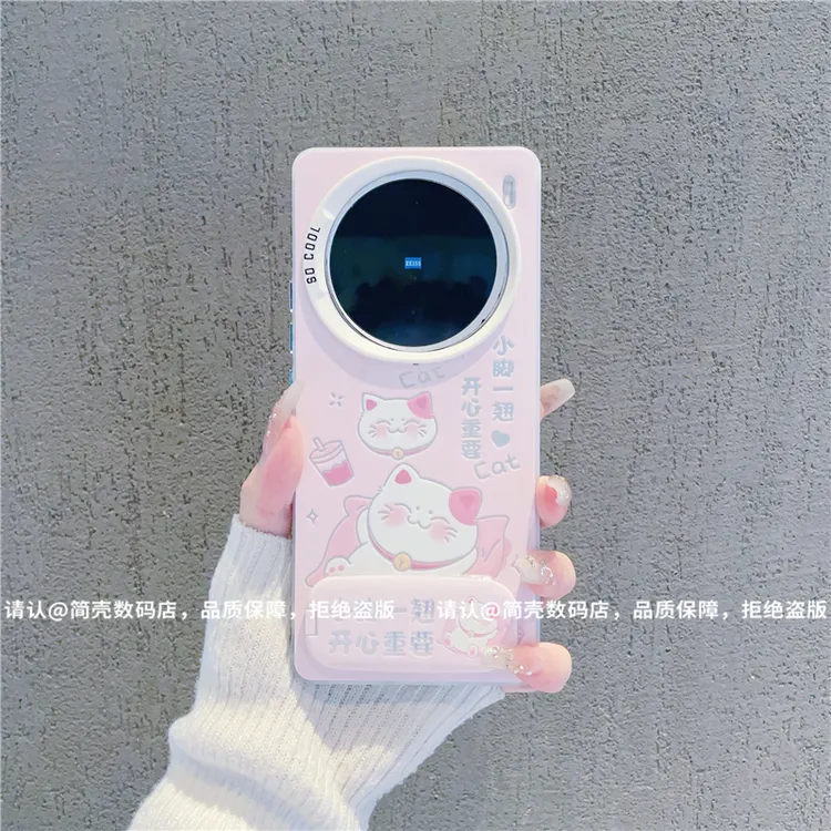 （vivoX100系列）磨砂彩银适用vivoX100/100Pro/vivox100S手机壳潮