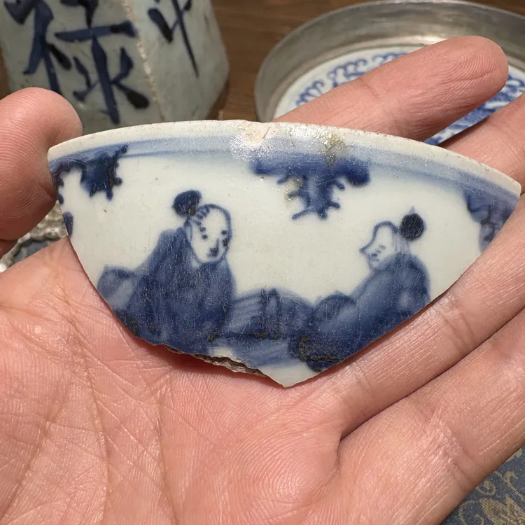 M青花高士人物图瓷片标本学习收藏顺丰包邮