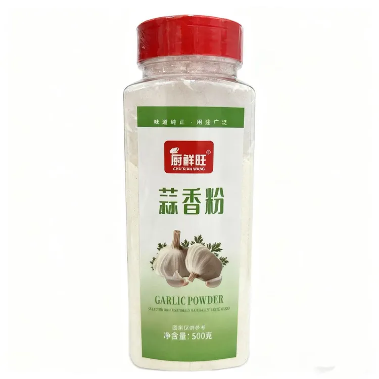 厨鲜旺 &商用家用蒜香粉浓郁可作调料增添菜肴蒜香风味 工厂直发