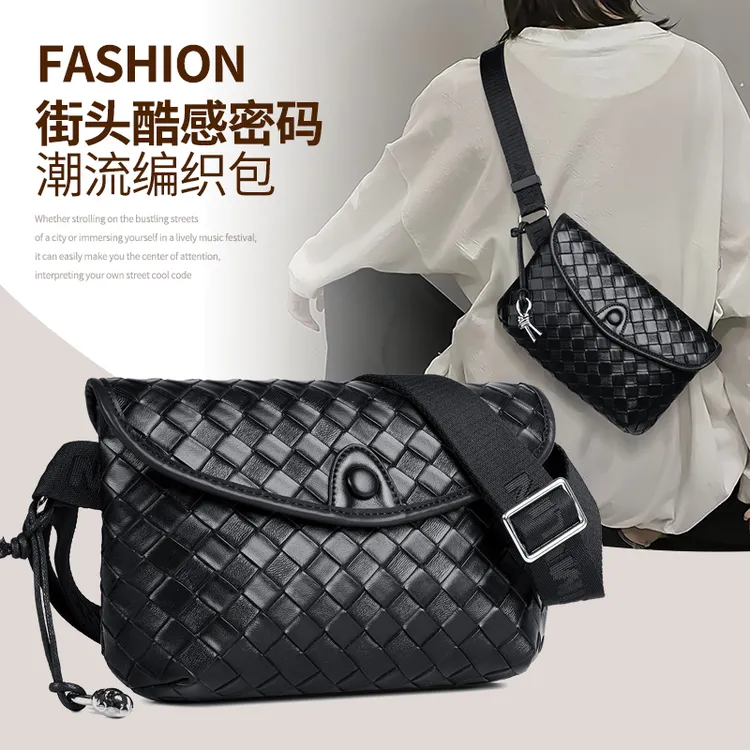 【伊时力】秋冬新款爆款斜挎小包包编织女包牛皮包包通勤包包女款