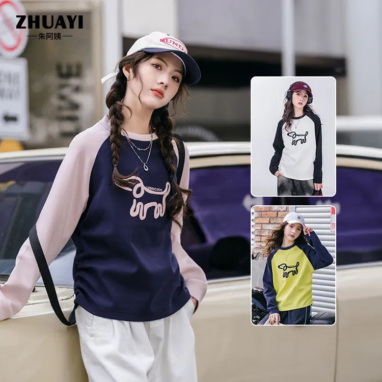 朱阿姨2025春款女大童长袖新款圆领设计感上衣女孩拼色短款打底衫