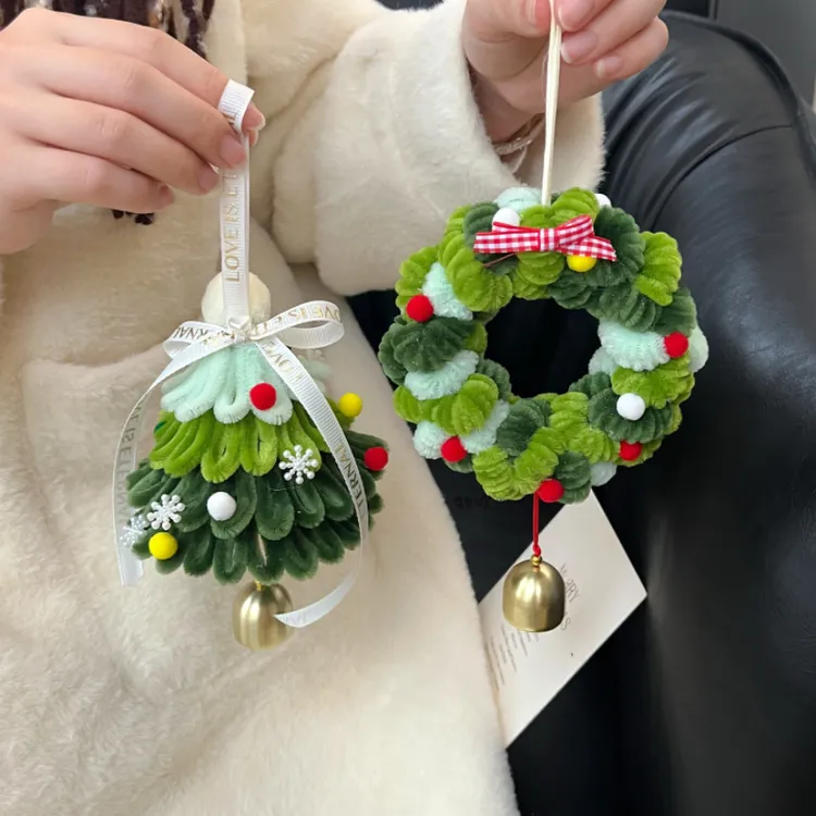 圣诞节扭扭棒绿色圣诞树挂件材料包包挂件送情侣朋友生日礼物