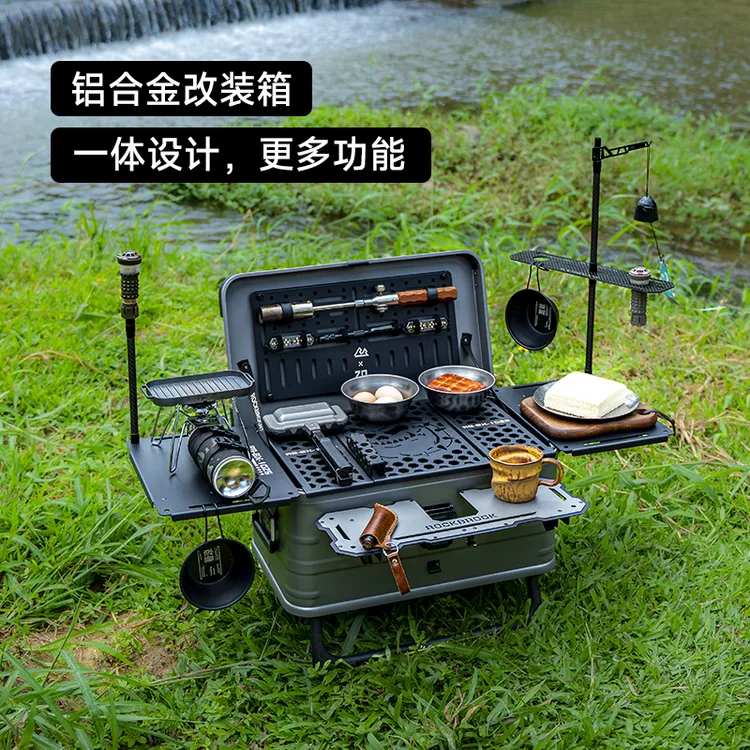 鹿布咖30周年款户外铝镁合金收纳箱改装箱露营大容量带脚架整理箱