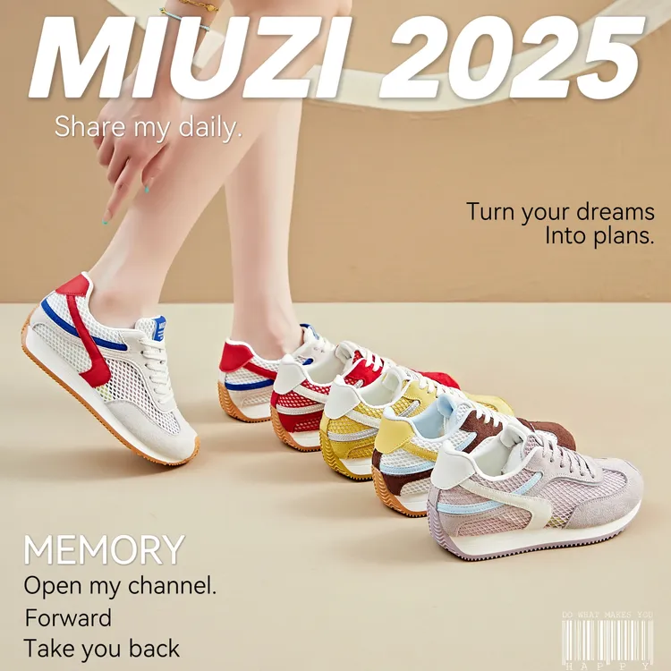 MIUZI谬姿 日系夏季多巴胺冰丝网内增高阿甘鞋女潮休闲百搭德训鞋
