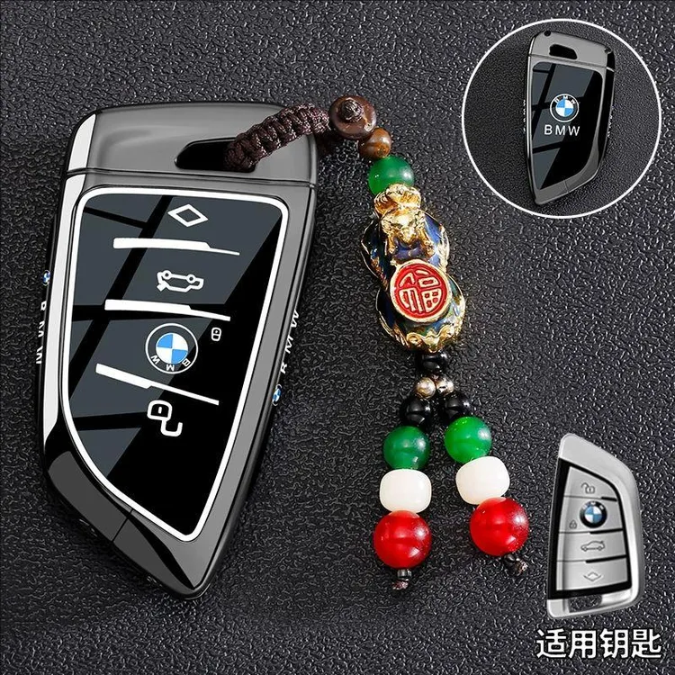 适用宝马X1钥匙套X3X5X6X7i3新2/3三5五7系325i车530li包扣225L壳