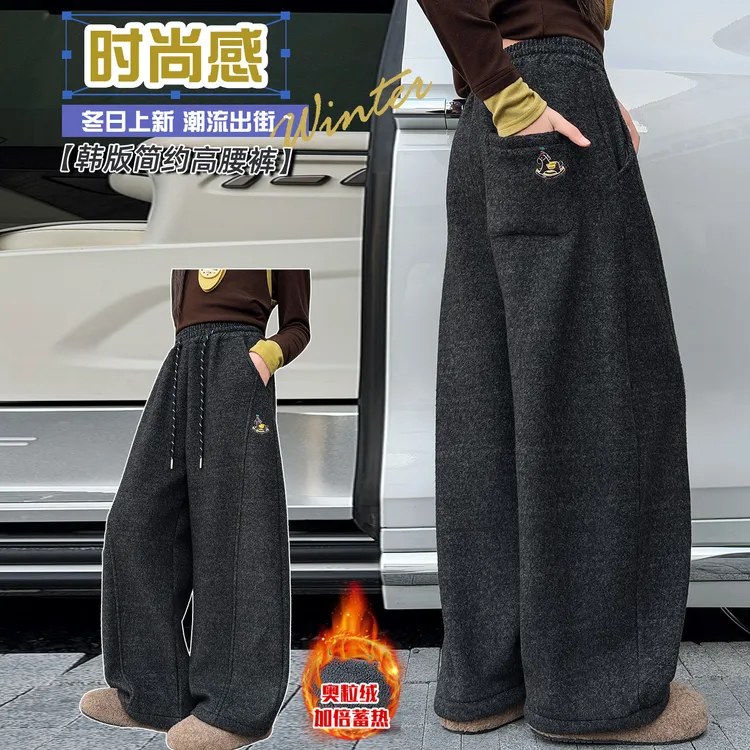 女童加绒裤子冬季大童休闲韩版阔腿裤儿童冬装加厚保暖休闲弯刀裤