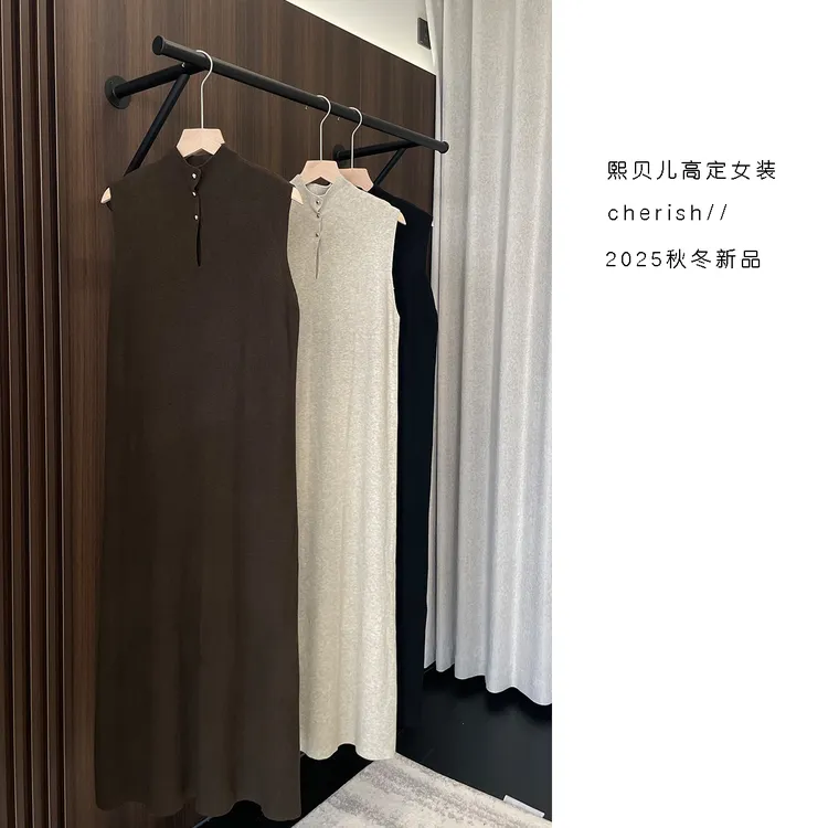 秋装新品针织连衣裙无袖女装不褪色套头纯色休闲背心裙百搭