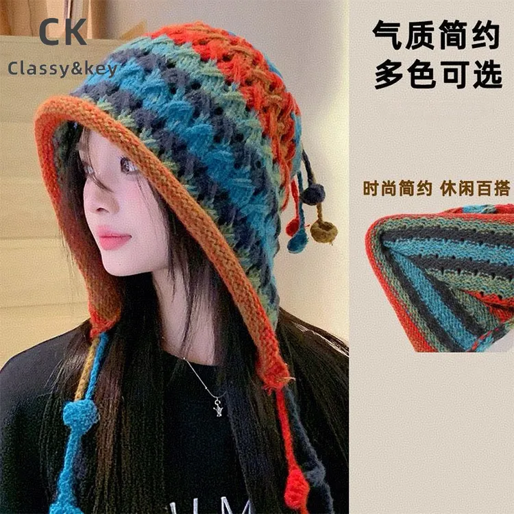 Classy key新加坡设计师联名款百搭护耳毛线帽子女秋冬保暖包头帽