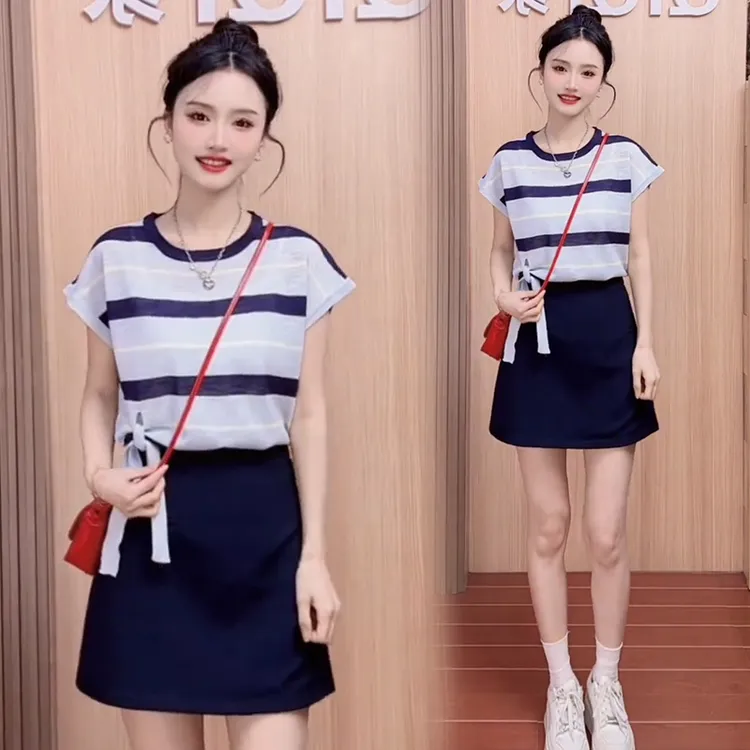 休闲减龄大方甜美套装女2025夏季新款设计感条纹上衣半身裙两件套