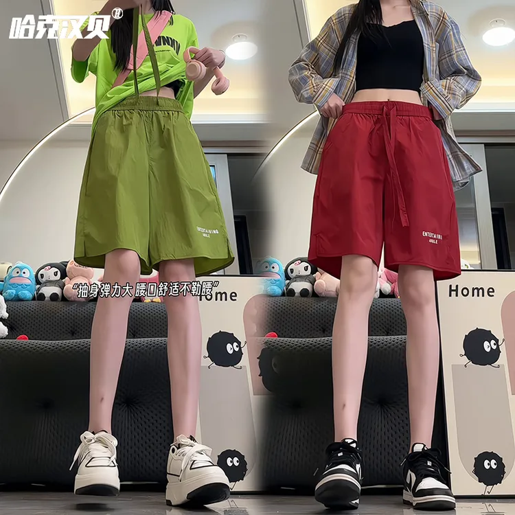 哈克汉贝夏季短裤男女薄款透气宽松速干运动裤休闲训练篮球五分裤