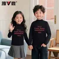 【雅鹿正品】儿童德绒打底衫内搭秋男女童内衣2603027
