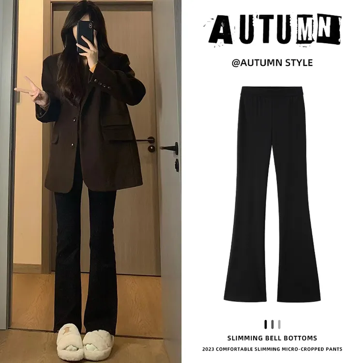 温柔学院风！韩风微喇叭裤女秋冬加绒高腰弹力显瘦通勤时尚马蹄裤
