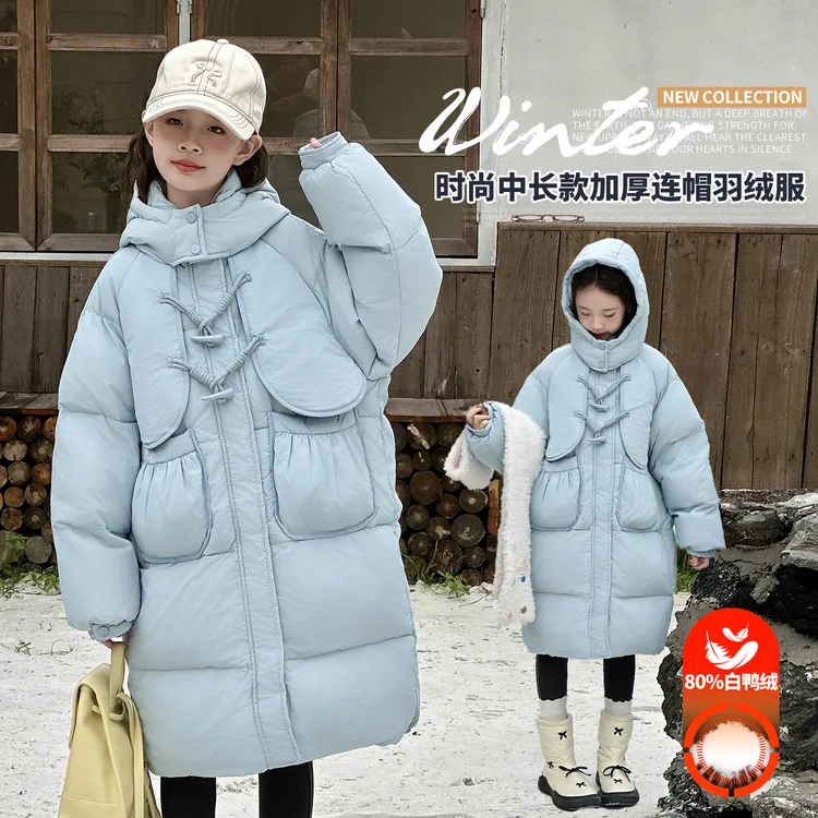 女童中长款儿童羽绒服2025新款中大童白鸭绒洋气冬季冬装连帽外套