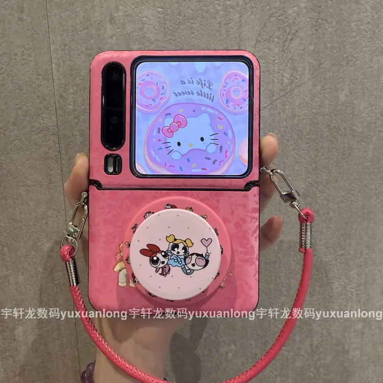 大象磁吸支架适用华为purax手机壳折叠屏pocket2荣耀magicvflip2