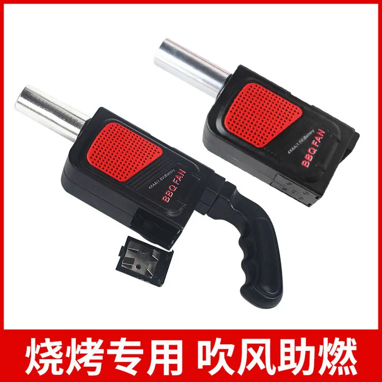 不带电池枪型吹风鼓风机6216