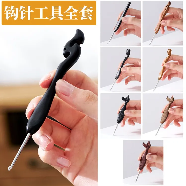 钩针工具毛线编织diy手工全套勾针不锈钢钩织钩针初学者专用循环