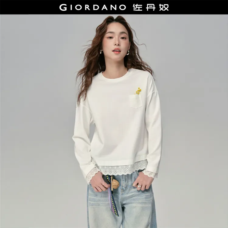 佐丹奴T恤女装假两件拼接蕾丝花边圆领针织长袖T恤 18325819