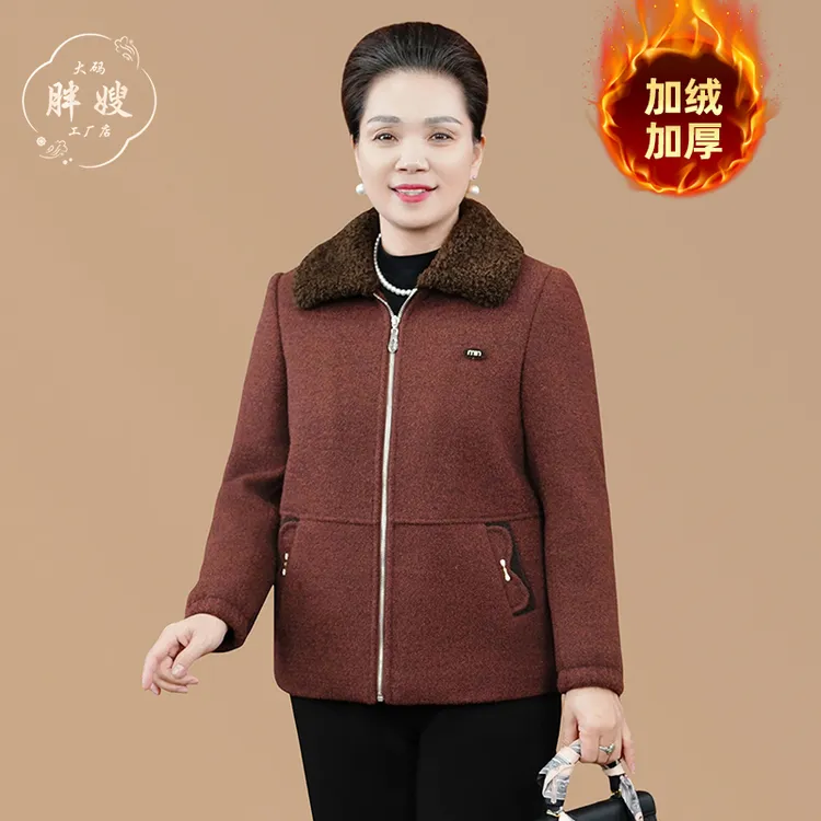 中老年女装妈妈装冬季新款翻领加绒加厚毛呢外套宽松显瘦休闲外套