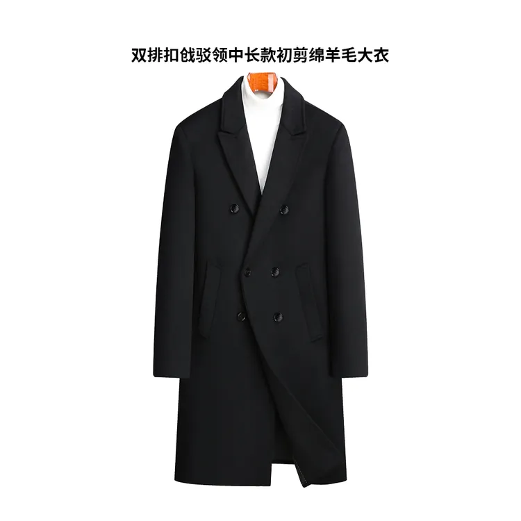 冬季新款重磅加厚绵羊毛大衣男双排扣中长款呢子韩系风衣男士外套