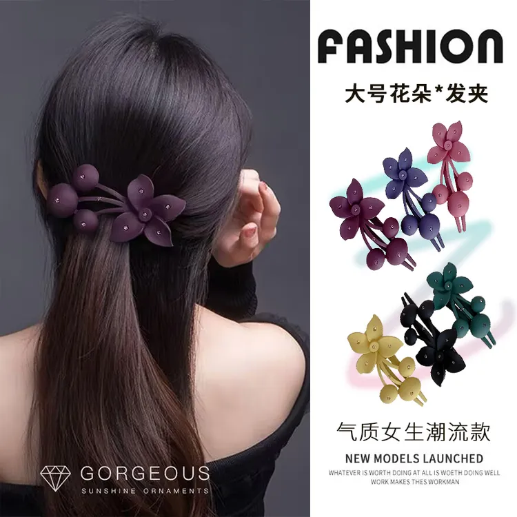 2025新款韩版大号花朵发夹女头发夹子发卡后脑勺洋气抓夹鸭嘴夹
