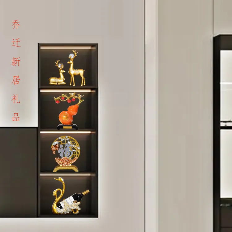 新中式树脂客厅玄关酒柜装饰品乔迁搬新家礼物套装家居摆件工艺品