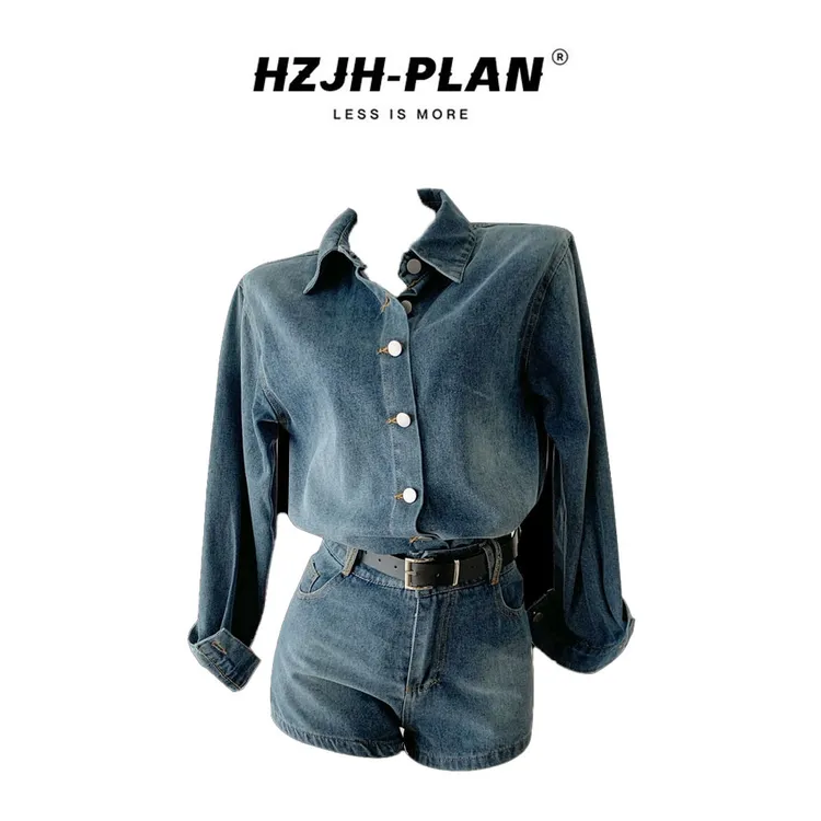 韩系都市时尚风纽扣长袖衬衫上衣百搭通勤牛仔短裤两件套