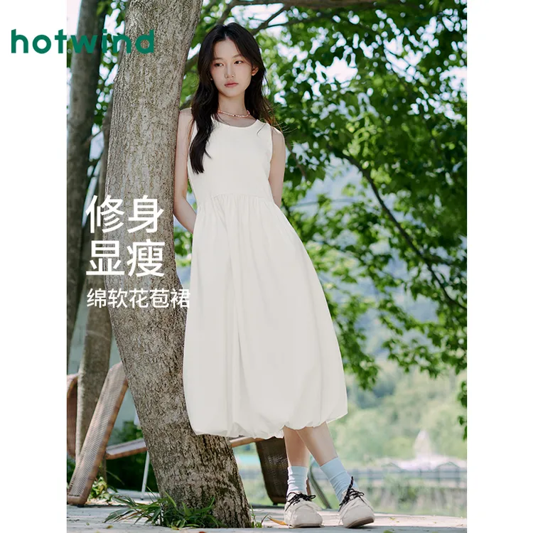 热风2025年夏季新款女士针梭拼接连衣裙F19W25205