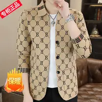 【专柜正品】2025男士新款夹克秋季休闲时尚韩版保暖开衫外套