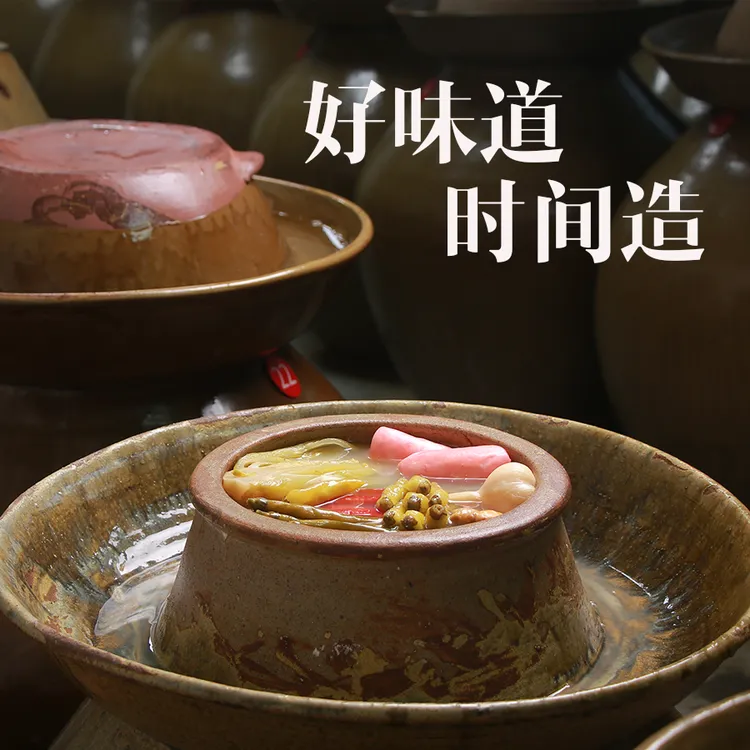 泡菜哥黄掌柜同款手工制作四川农家泡菜酸辣萝卜姜蒜豇豆青菜