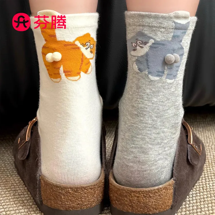 芬腾白色袜子女中筒袜春秋季纯棉搞怪卡通灰色长袜可爱猫咪蛋蛋袜