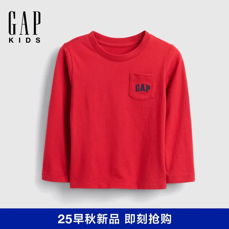 Gap男幼童2025秋季新款logo刺绣口袋纯棉长袖T恤装美版 DR 814366