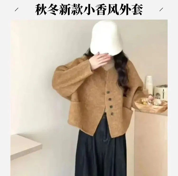 小香风秋冬新款短外套常规百搭圆领网红插肩袖上衣短款女气质891