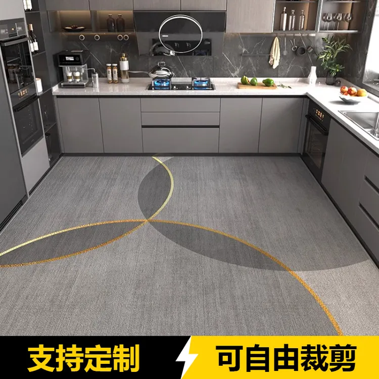 厨房专用吸水防滑垫免洗地毯耐磨脚垫可擦门垫裁剪简约防水家用