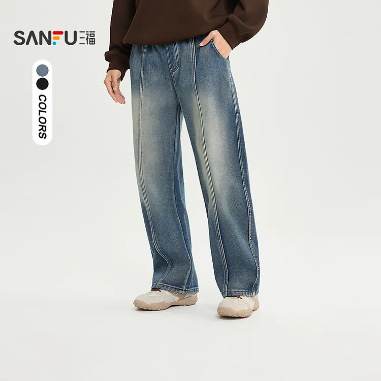 SANFU/三福美式复古风男女水洗做旧分割休闲直筒弯刀牛仔裤511140
