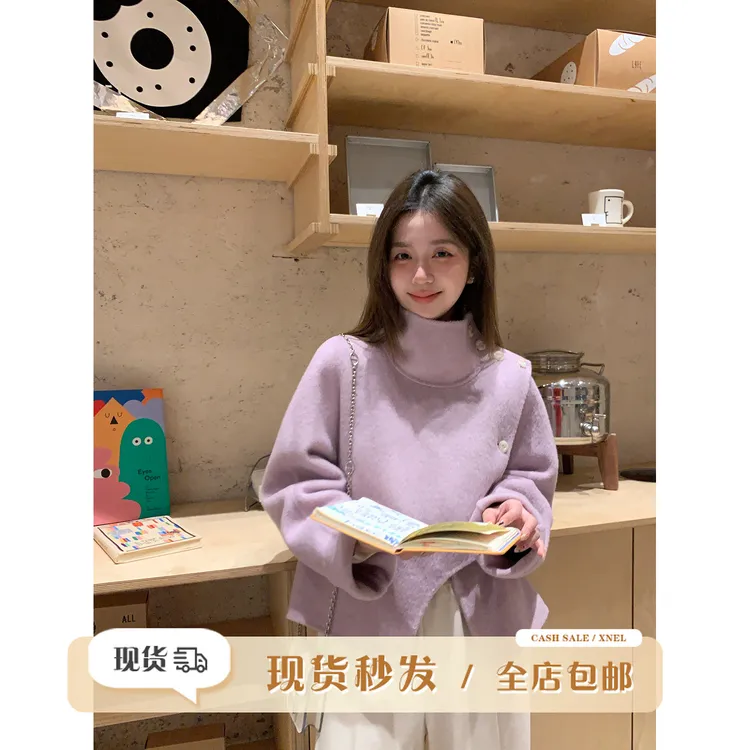 现货陳文文【紫烟铃兰】秋冬立领羊毛双面呢大衣百搭毛呢外套3545