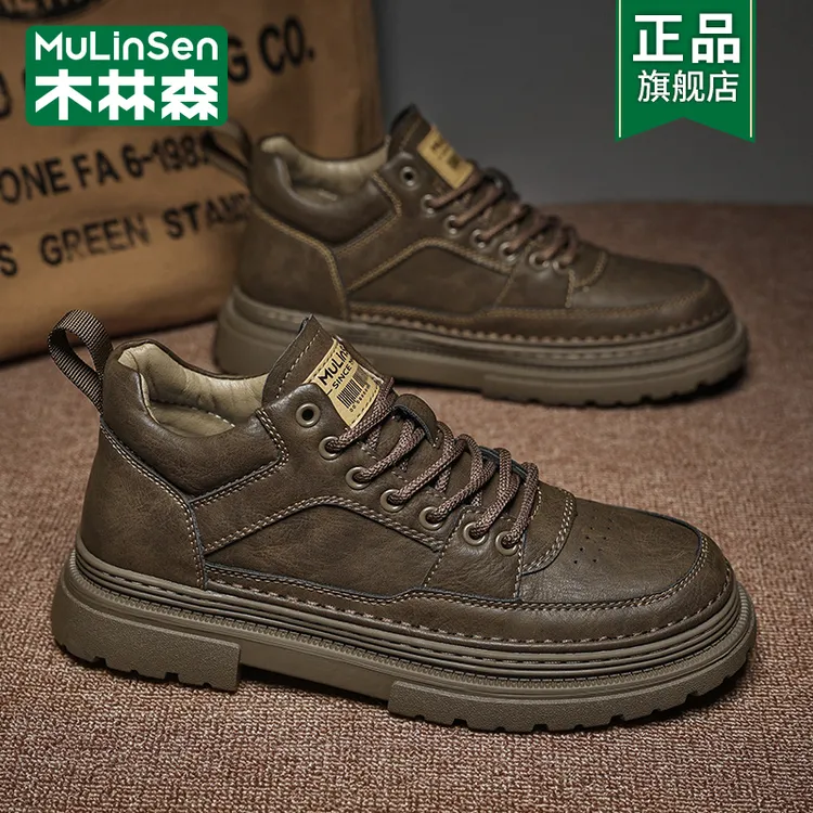 木林森高帮马丁靴男生秋冬户外加绒工装短靴防滑复古休闲棕色皮鞋