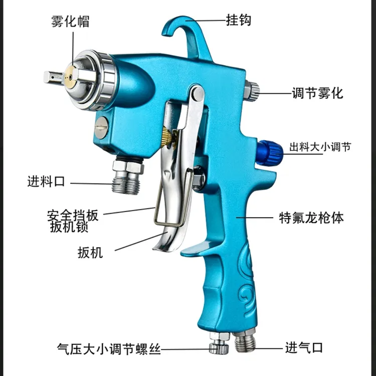 新款无针喷枪水包水水包砂专用喷枪中涂底漆面油不堵不花不碎点