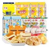 【红豆专属S】盼盼国民烘焙大品牌有吃有喝拍1发12