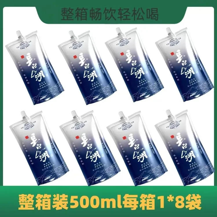 长白山湖52度500ml（尊享装）铝箔袋酒纯粮酒口粮酒袋装白酒52度500