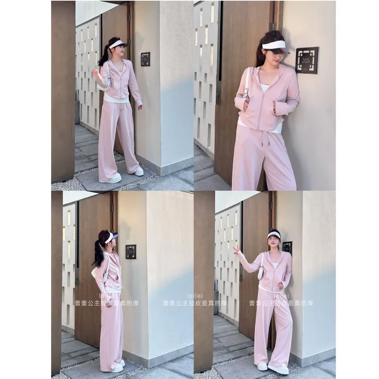 晶咕【城市漫步】双头拉链连帽长袖外套+全松紧高腰抽绳阔腿裤