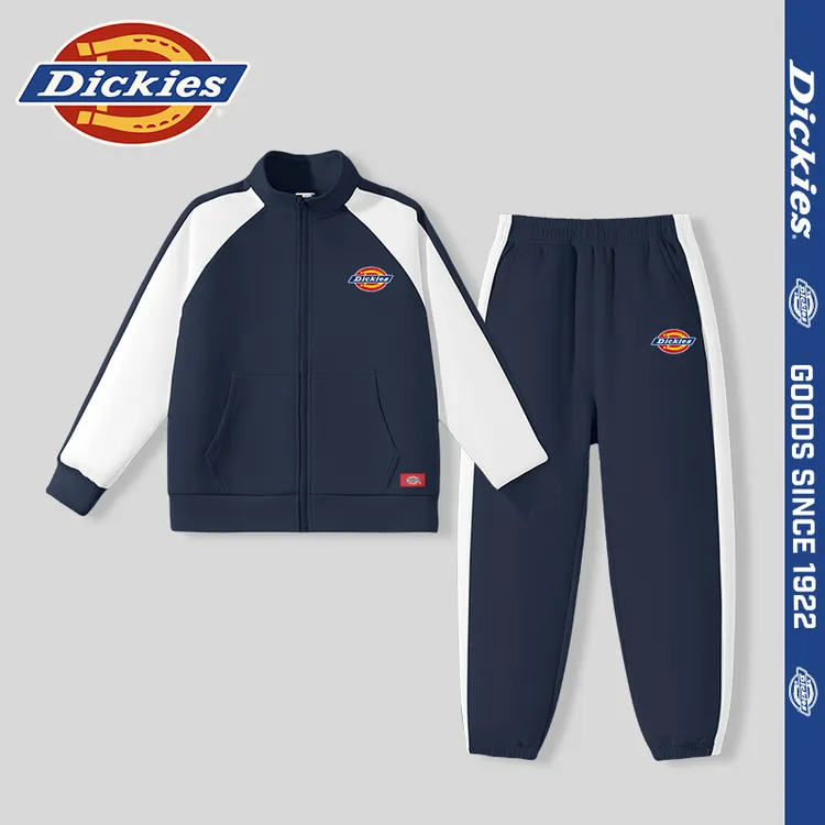 Dickies童装男童秋装套装2025新款儿童百搭训练服女童休闲两件套