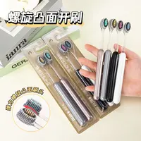 【8支装轻奢山型牙刷】新款高档罗马柱橄榄头弹力软毛护龈成人牙刷