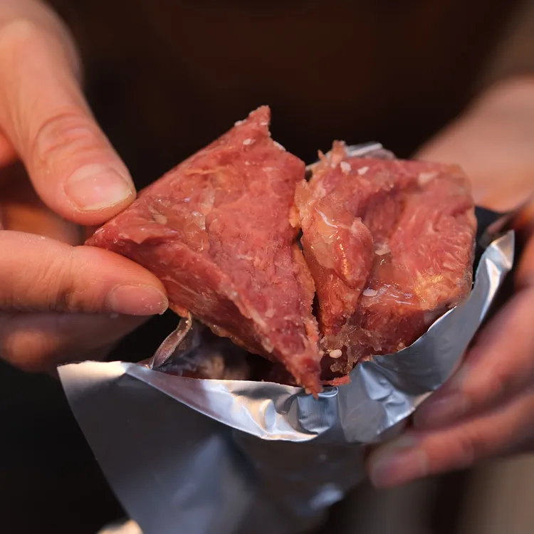 臻排尚清真五香酱牛肉开袋即食七袋装 携带放便独立包装