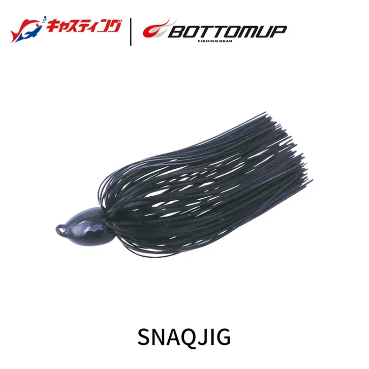 BOTTOMUP波特玛 SNAQJIG 25新品胡须佬防挂底铅头钩JIG路亚饵黑鲈