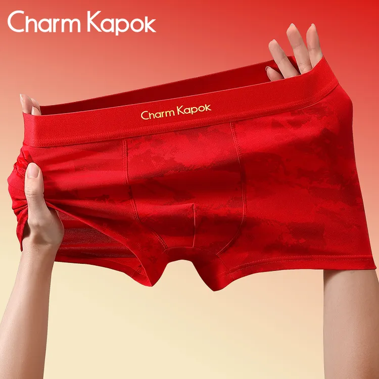 Charm Kapok纯棉本命年男士内裤10A抑菌属马年红色平角四角裤礼盒