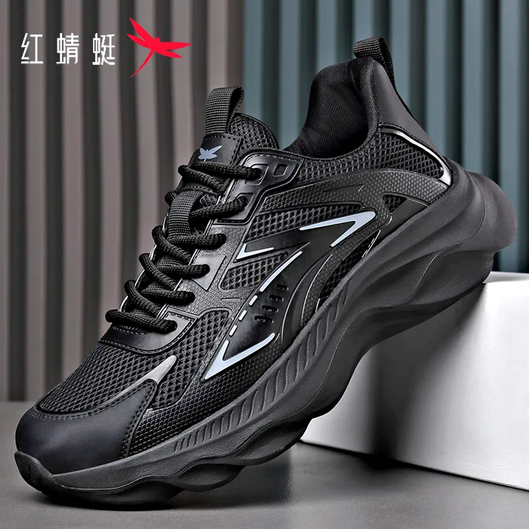 红蜻蜓男鞋透气夏季网面老爹鞋男软底防滑轻便运动时尚休闲旅游鞋