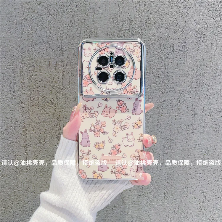 （华为Mate70系列）电镀大视窗适用华为Mate70/70Pro/70Pro+手机壳