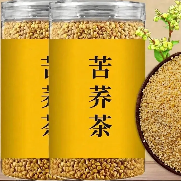 全胚芽实心大颗粒罐装黄苦荞浓香型苦荞麦颗粒饱满可干吃可泡水  