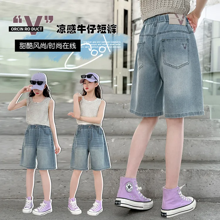 女童夏季薄款牛仔短裤2025新款儿童夏装洋气五分裤甜酷女孩休闲裤